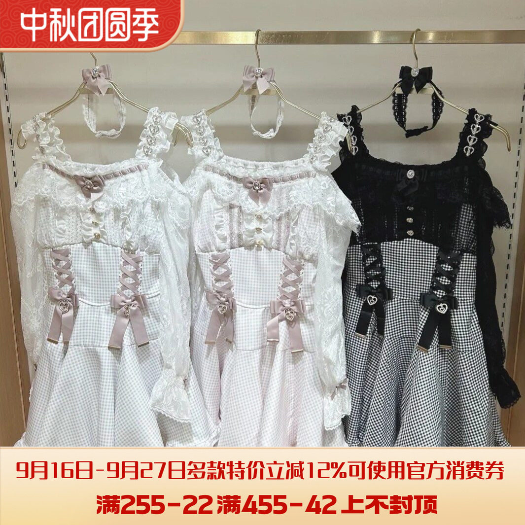 Meowchan日系甜美仙女系量产型露肩吊带雪纺荷叶边长袖连衣裙