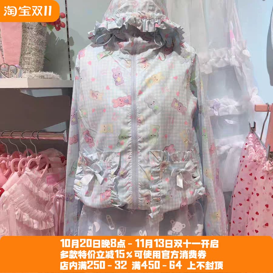 Meowchan日系贵牌昭和风甜美可爱童趣爱心猫咪印花荷叶边开衫外套