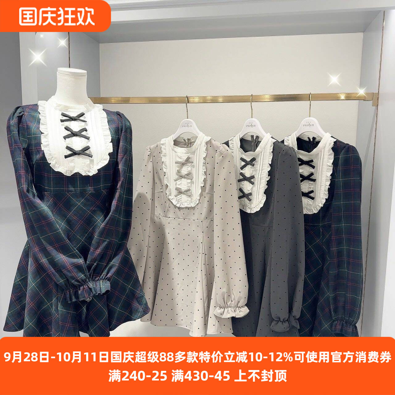 搬仓清货再入荷日系eve新款清楚系量产型复古蝴蝶结大小姐连衣裙