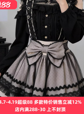 Meowchan可爱蕾系量产型女仆纱纱蛋糕蝴蝶结lolita连衣裙背带裙