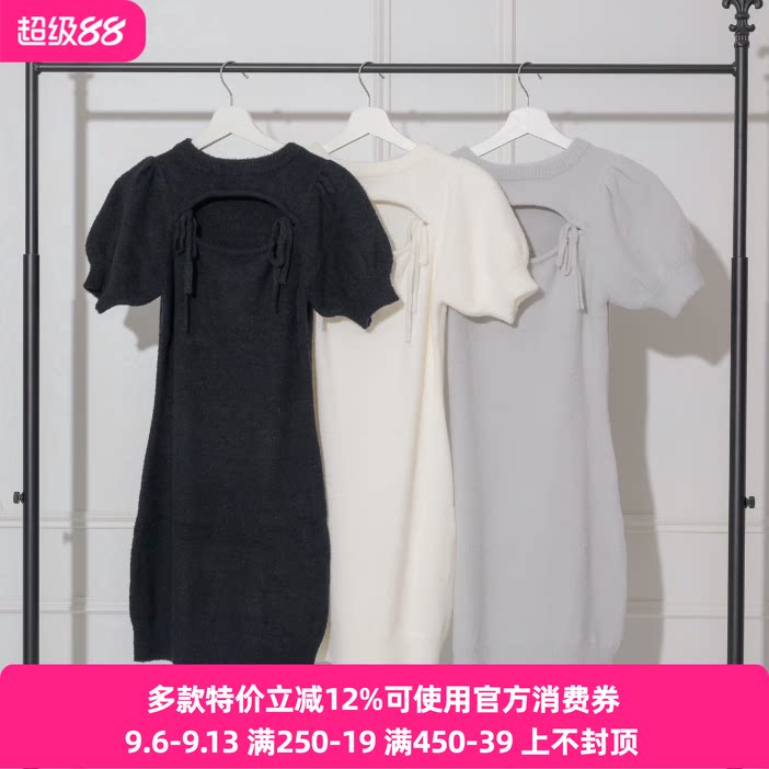 日系p家秋款量产型软妹镂空泡泡袖套修身毛衣裙连衣裙