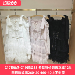 搬仓清货日系爆款甜美量产型纱纱下摆露肩连衣裙