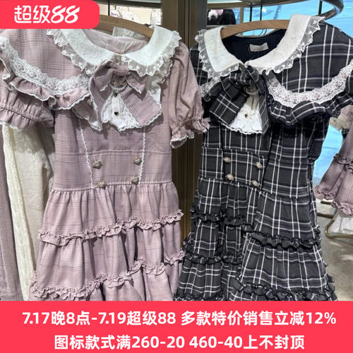 搬仓清货Meowchan日系爆款复古甜美蕾系量产型蝴蝶结斗篷连衣裙