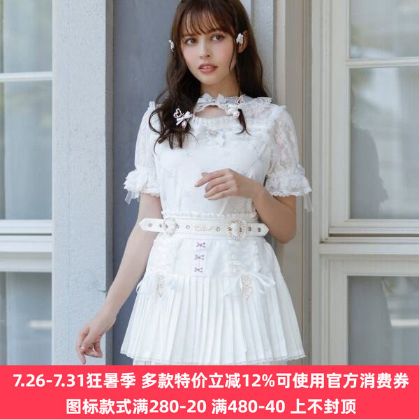 搬仓清货日系量产型软妹甜美朋克风百褶蕾丝裙裤半裙短裙