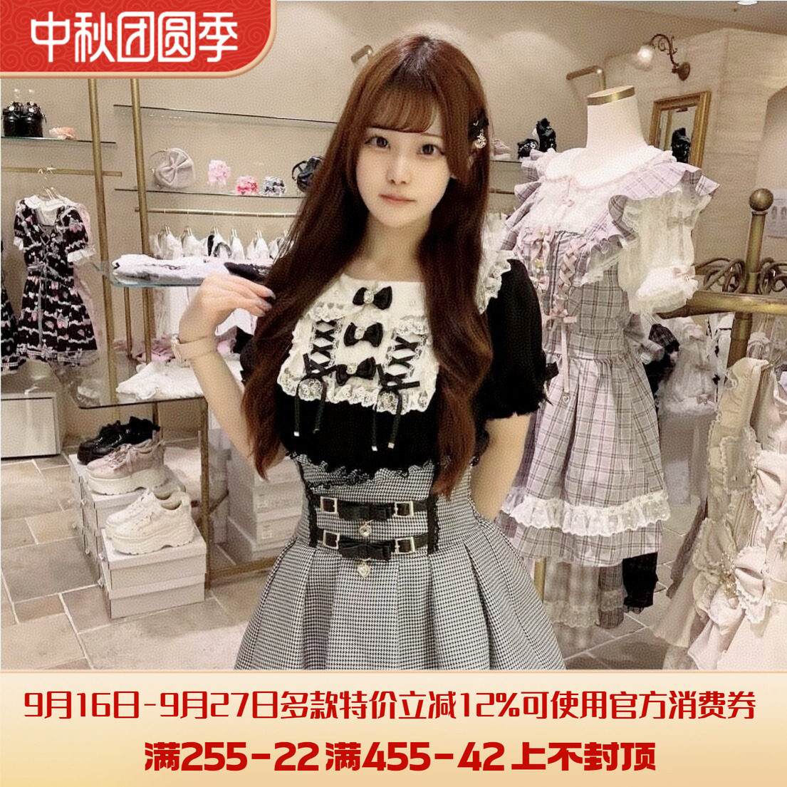 Meowchan日系量产型软妹甜美可爱娃娃领多个蝴蝶结短袖上衣