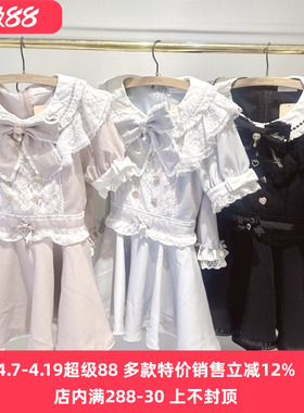 Meowchan日系夏季甜美量产型女仆风甜美可爱泡泡袖两件套装