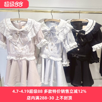 Meowchan日系夏季甜美量产型女仆风甜美可爱泡泡袖两件套装