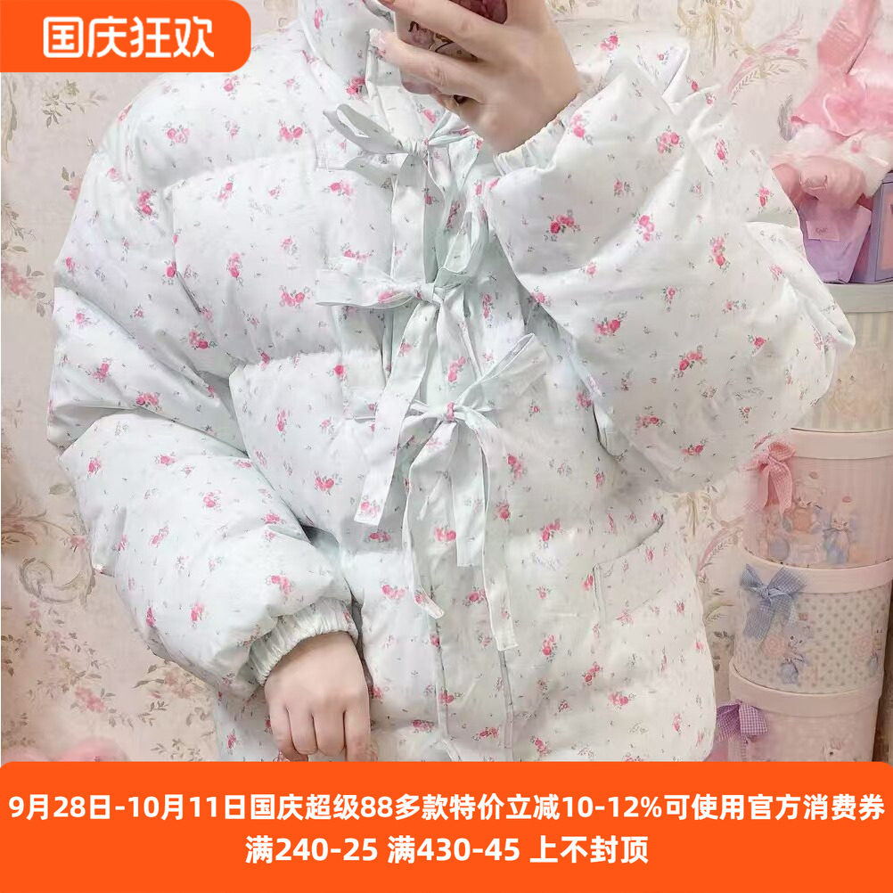甜美碎花蝴蝶结厚实棉衣外套