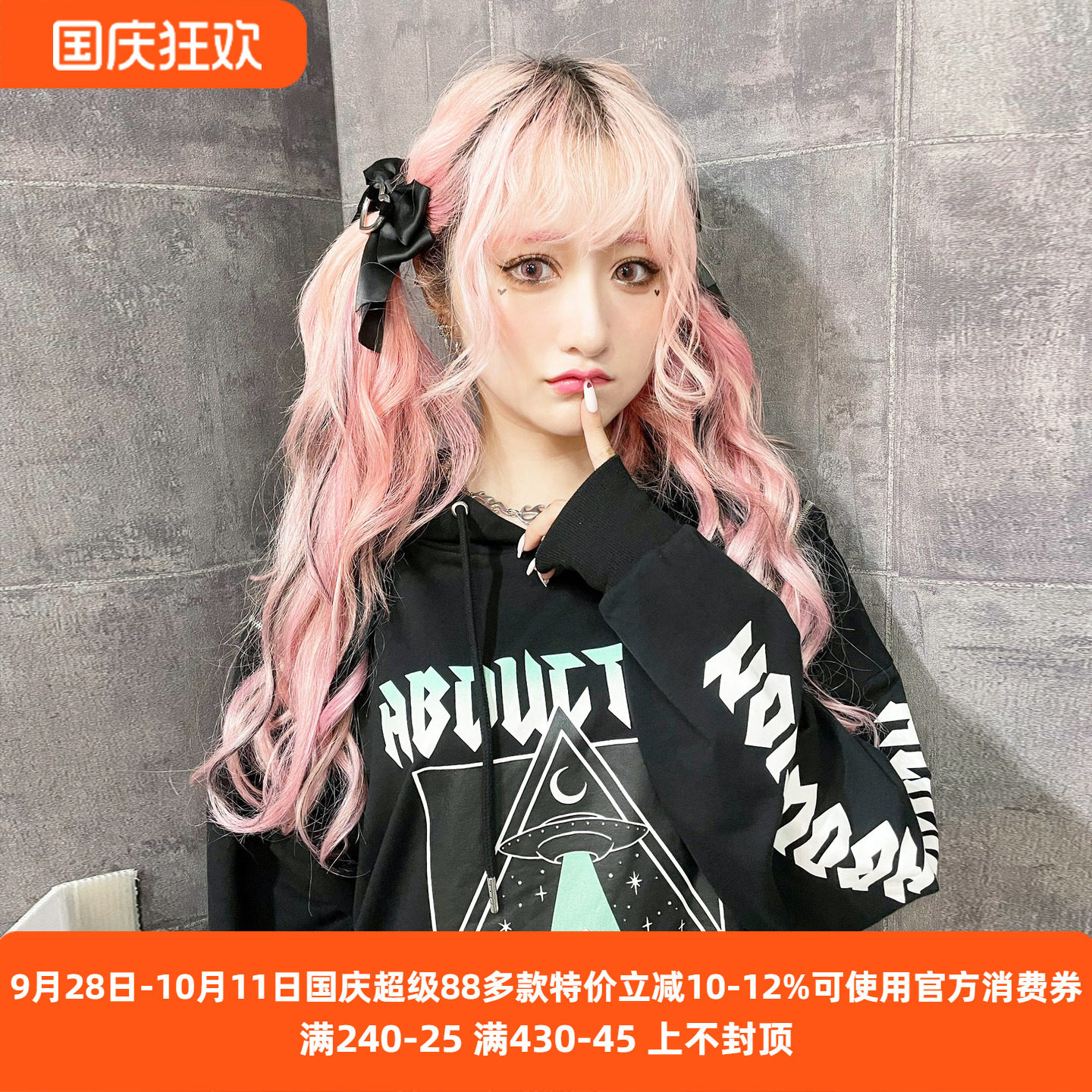 搬仓清货日系原宿暗黑风贵牌可爱少女连帽玫瑰印花露肩长款卫衣