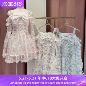 Meowchan日系甜美碎花清楚系蕾蕾系量产型蕾丝束腰大蝴蝶结连衣裙