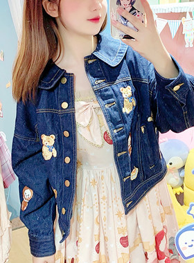 搬仓清货日系女装yuk1emon可爱童趣刺绣猫咪小熊牛仔衣外套