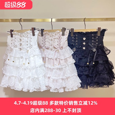 Meowchan日系春夏季爆款量产型多层蕾丝荷叶边裙裤半裙短裙