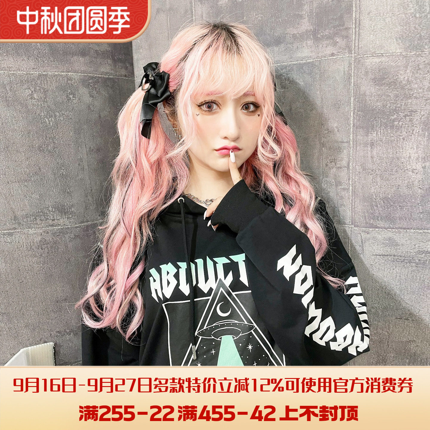 搬仓清货日系原宿暗黑风贵牌可爱少女连帽玫瑰印花露肩长款卫衣