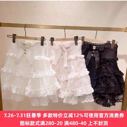Meowchan再入荷日系量产型软妹甜美可爱蓬蓬蝴蝶结荷叶边半裙短裙