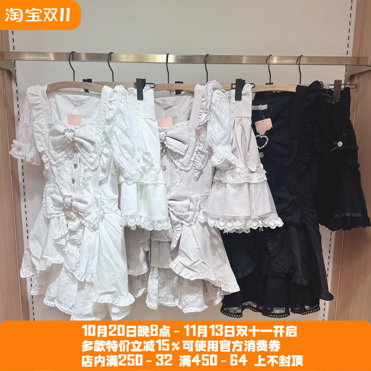 日系夏季黑雪白雪甜美量产型泡泡袖公主裙衣裙裤两件套装