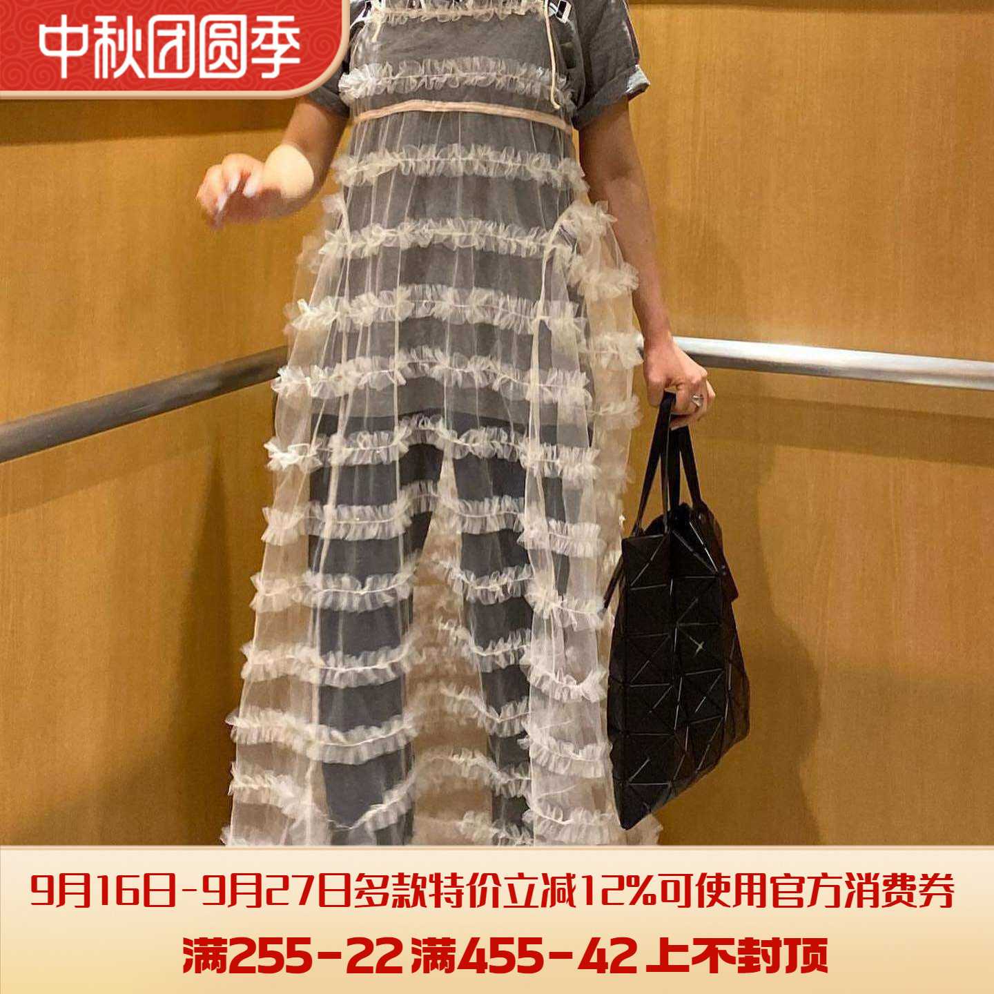 搬仓清货日系BIBIY甜美法式复古纱纱全蕾丝吊带长裙罩裙										