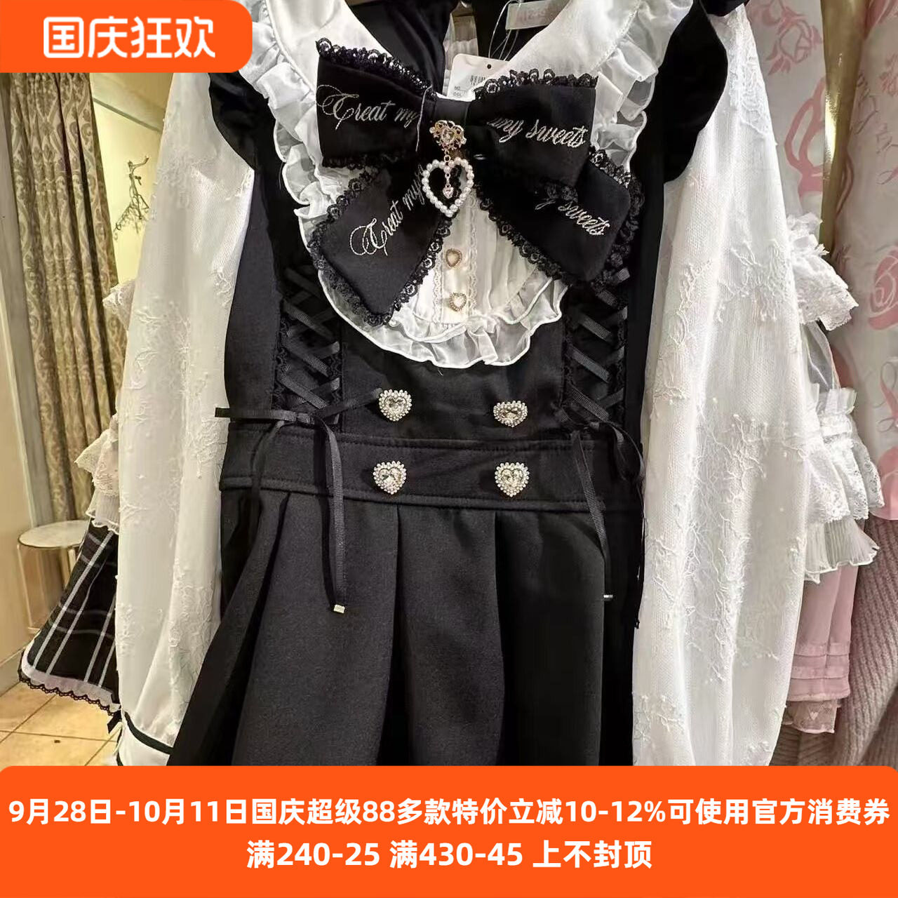 搬仓清货Meowchan日系复古甜美量产型蝴蝶结女仆风长袖裙衣套装