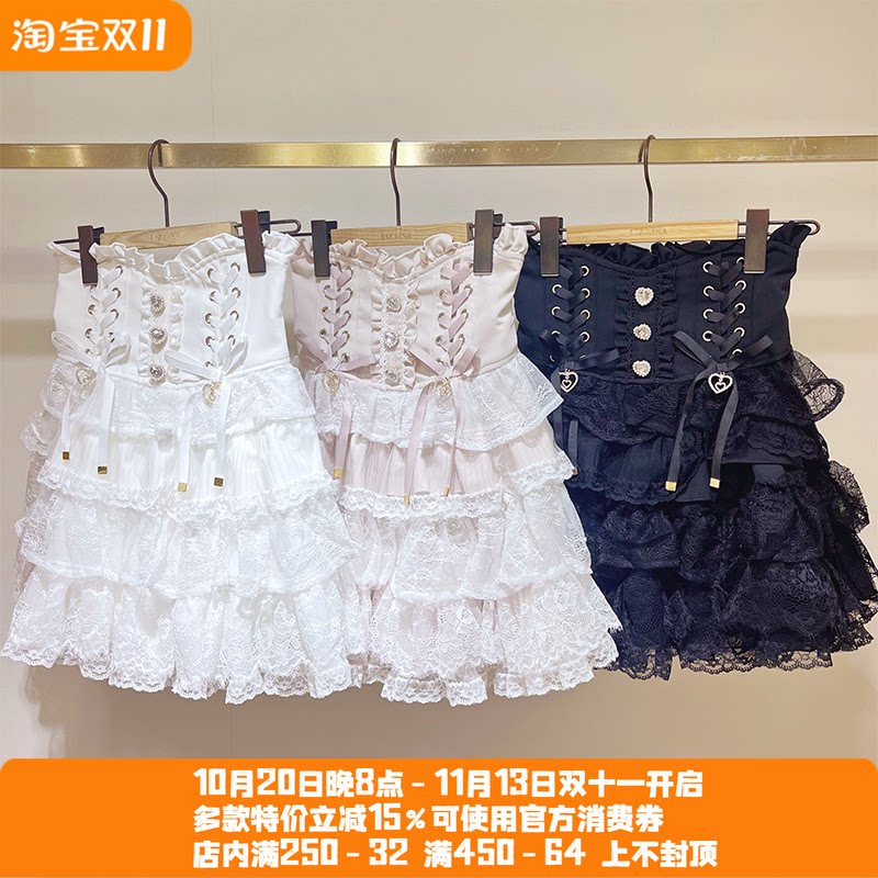 Meowchan再入荷日系爆款量产型多层蕾丝荷叶边裙裤半裙短裙