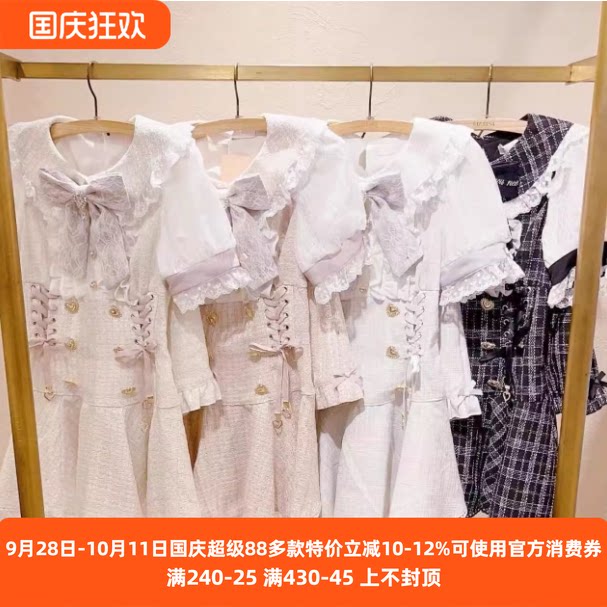 Meowchan翻单补货甜美量产型泡泡短袖小香风裙衣裙裤两件套装