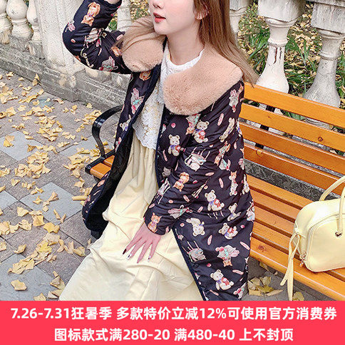 现货再入荷yuk1emon可爱童趣猫咪小熊印花长款毛领棉衣棉服外套