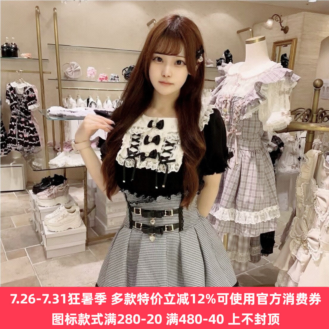 Meowchan现货日系量产型软妹甜美可爱娃娃领多个蝴蝶结短袖上衣