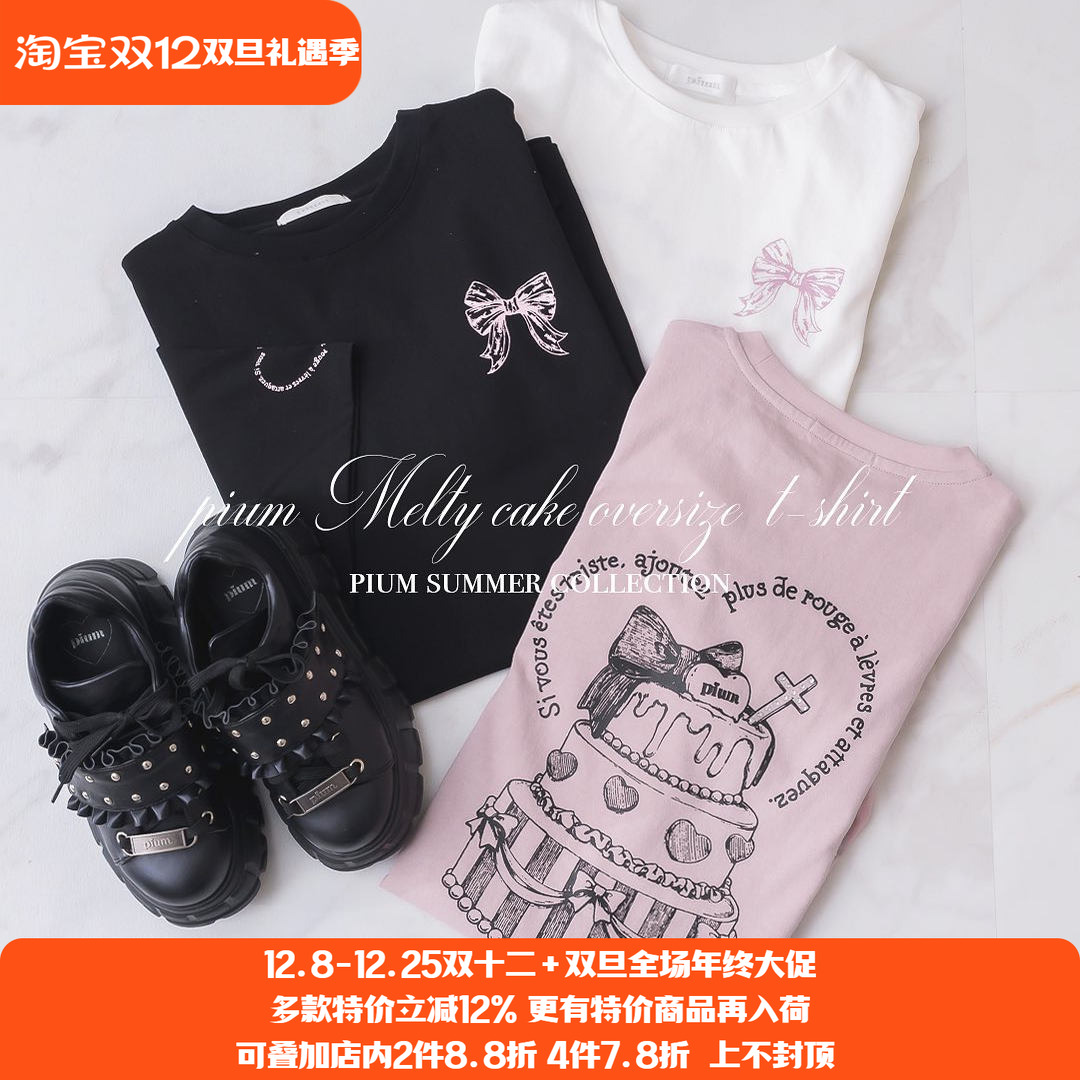 Meowchan日系夏季P家甜美可爱蛋糕印花短袖宽松oversizeT恤