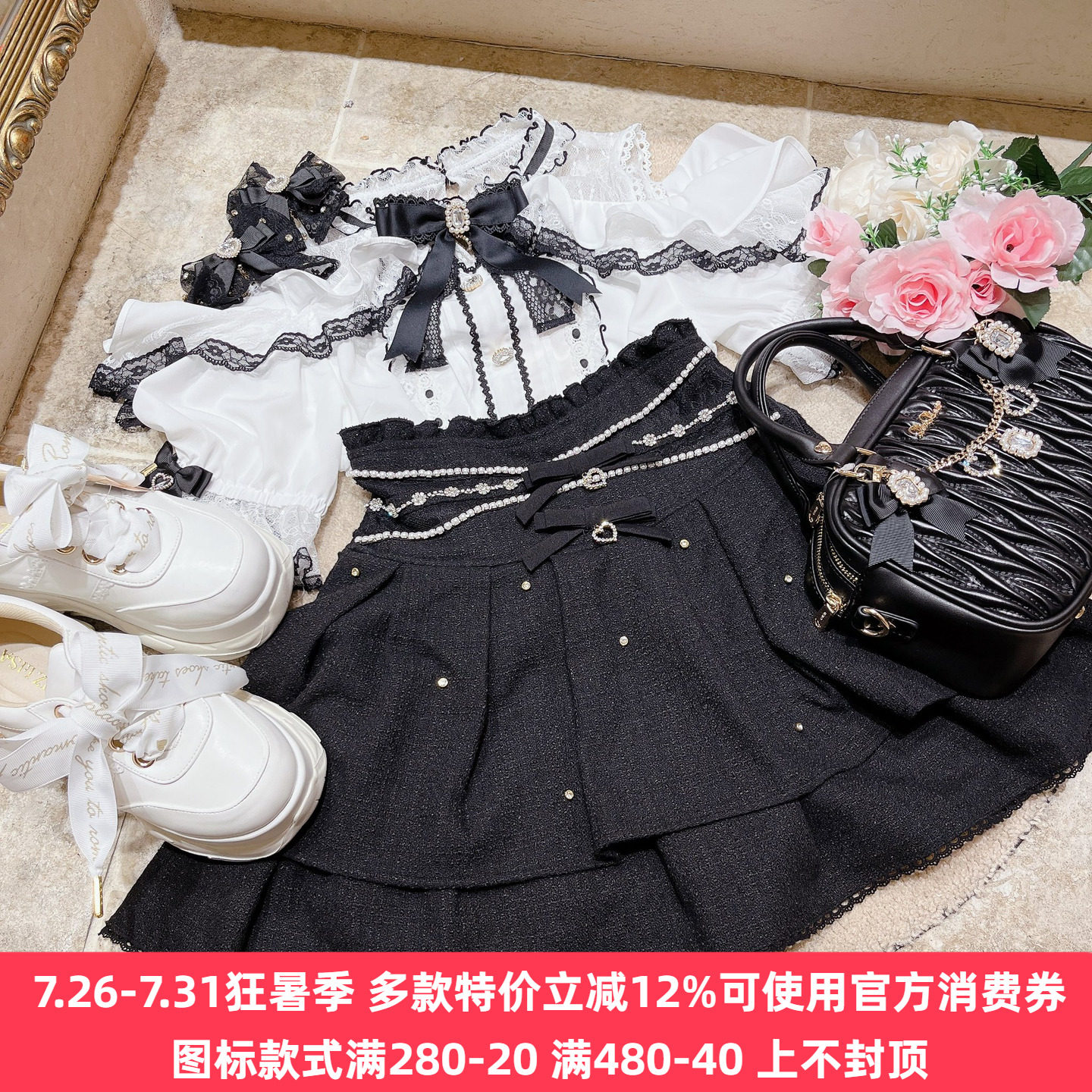 搬仓清货Meowchan日系量产型软妹甜美收腰珍珠蝴蝶结荷叶边短裙裤