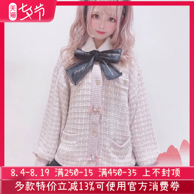 搬仓清货日系秋冬季新款格子甜美小香风长款毛衣开衫