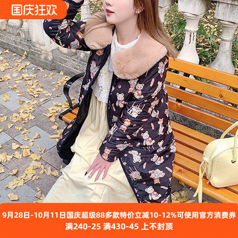 再入荷yuk1emon可爱童趣猫咪小熊印花长款毛领棉衣棉服外套