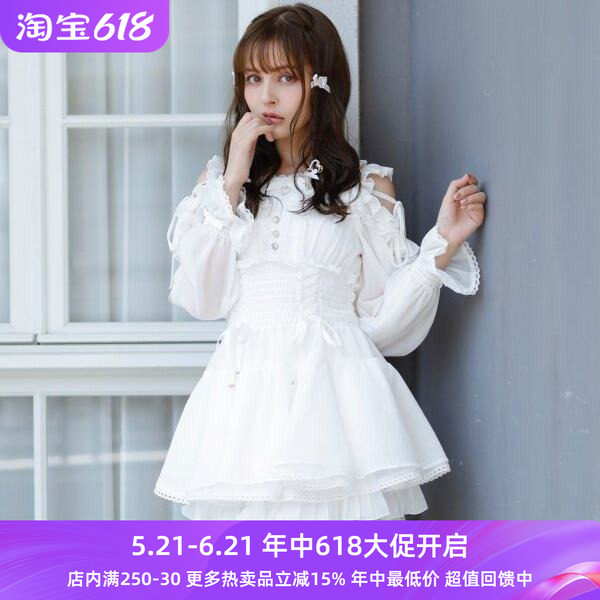 再入荷Meowchan日系甜美仙女系蕾系量产型露肩雪纺荷叶边长袖套装