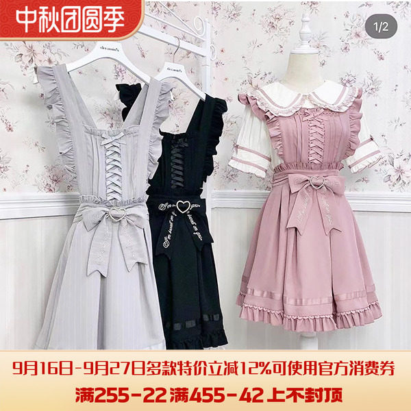 搬仓清货日系liz软妹复古甜美可爱量产型背带裙连衣裙JSK