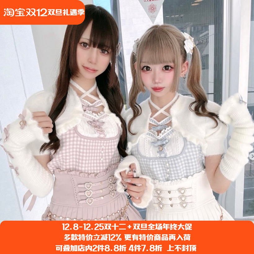 Meowchan日系秋冬季量产型蕾系蝴蝶结拼接泡泡袖套针织衫毛衣上衣