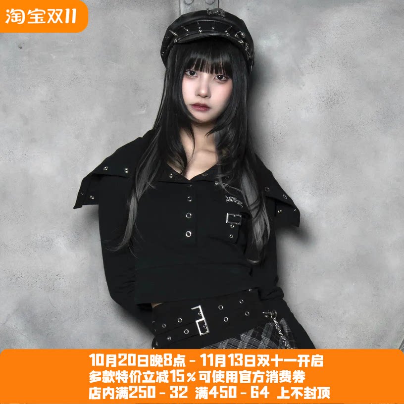 Meowchan日系纯原暗黑原宿风蕾系朋克风亚文化海军领上衣