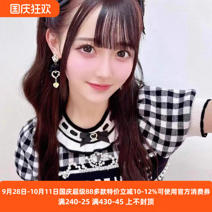 搬仓清货日系软妹量产型小香风格子钩花水钻针织衫上衣