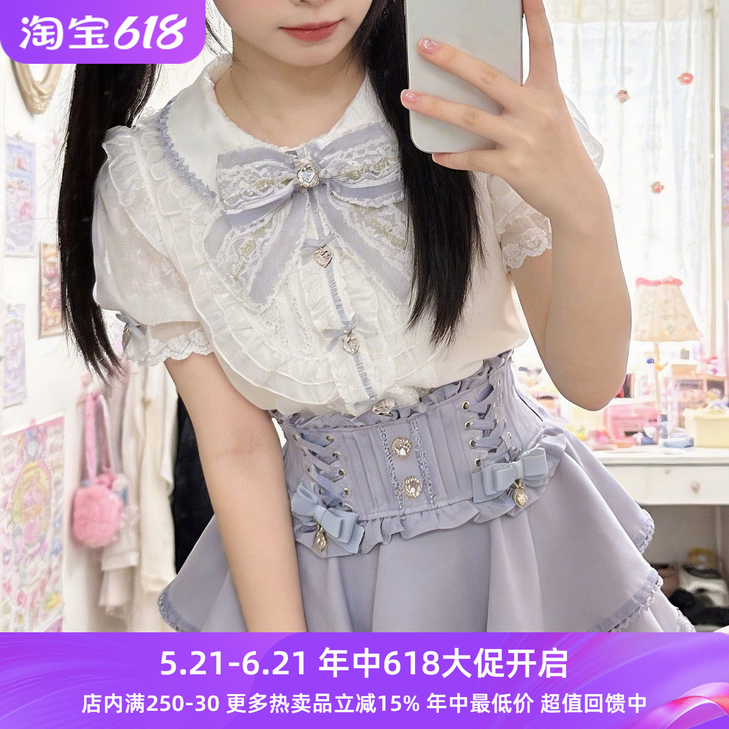 现货Meowchan日系夏季爆款量产型软妹娃娃领大蝴蝶结短袖衬衫