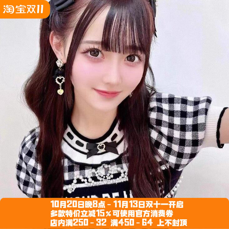 搬仓清货日系软妹量产型小香风格子钩花水钻针织衫上衣