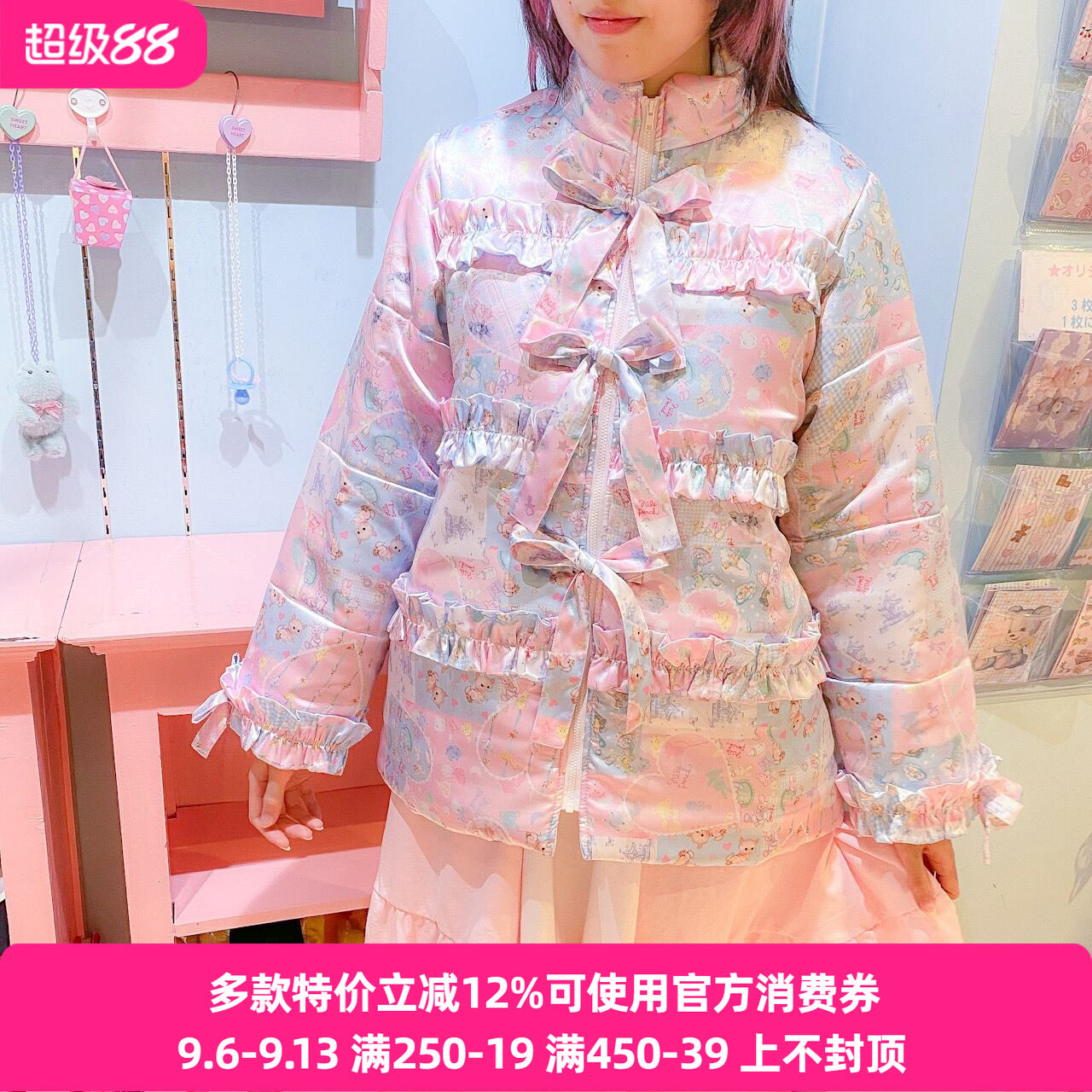 再入荷日系贵牌冬季昭和风甜美可爱lolita童趣爱心蝴蝶结棉衣外套