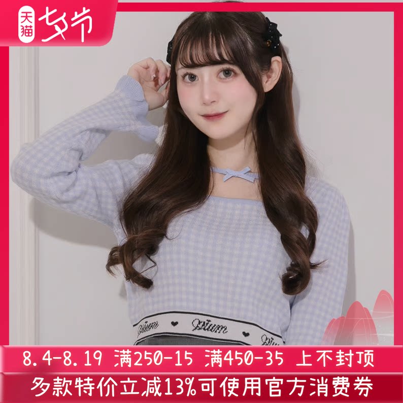 泡泡袖高腰针织衫毛衣