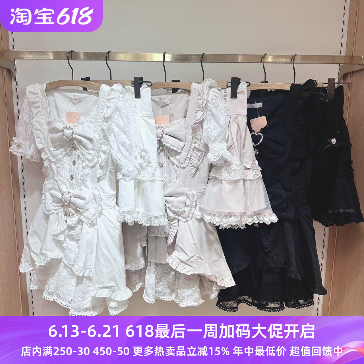 日系夏季黑雪白雪甜美量产型泡泡袖公主裙衣裙裤两件套装