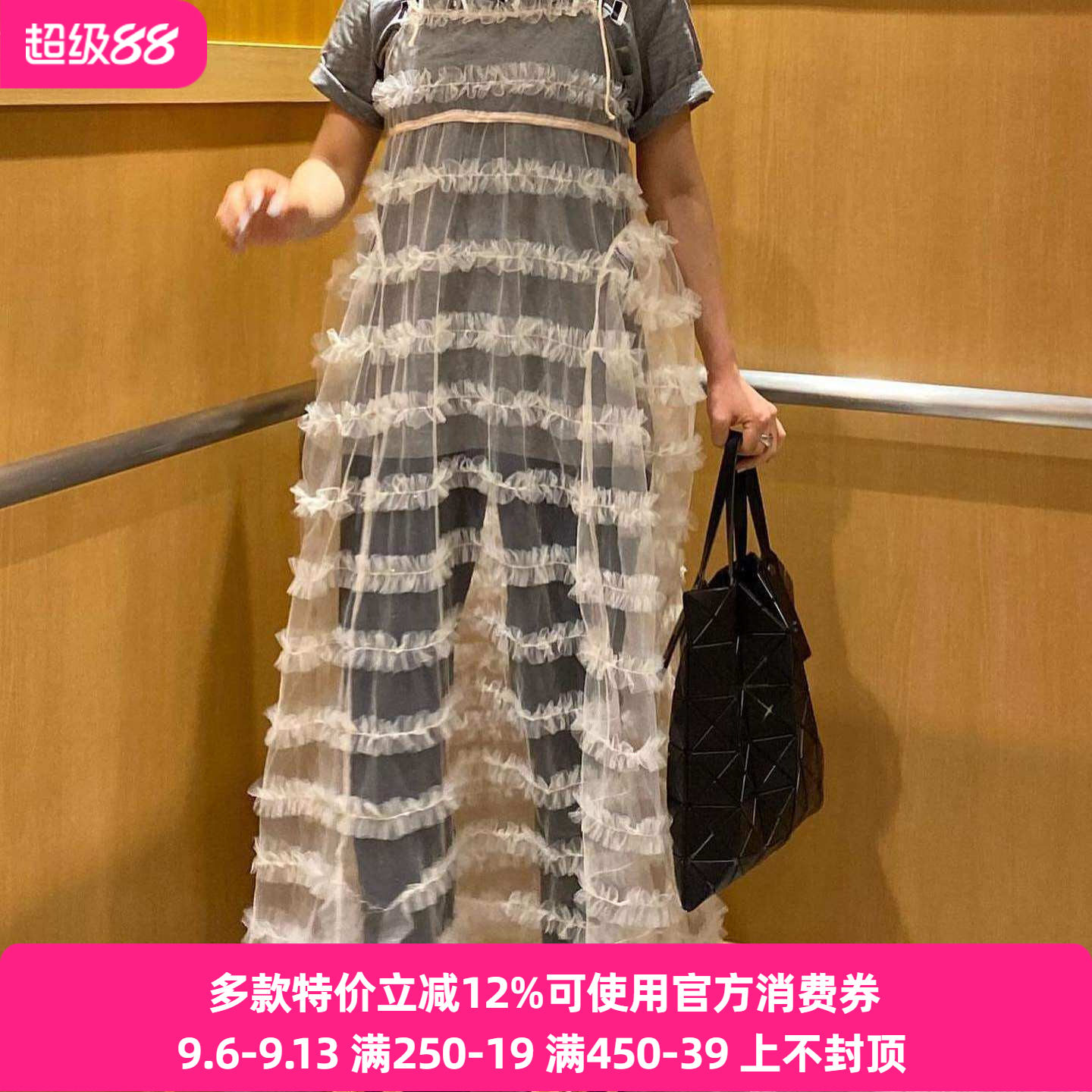 搬仓清货日系BIBIY甜美法式复古纱纱全蕾丝吊带长裙罩裙图片
