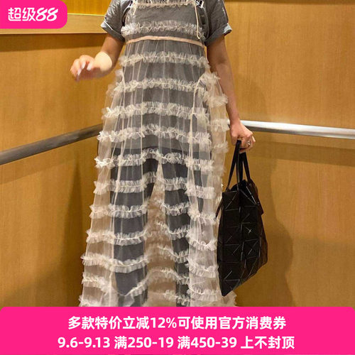 搬仓清货日系BIBIY甜美法式复古纱纱全蕾丝吊带长裙罩裙