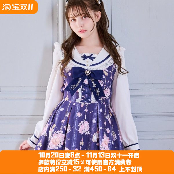 Meowchan日系秋冬季纯原星月宝石量产型长袖裙衣裙裤两件套装