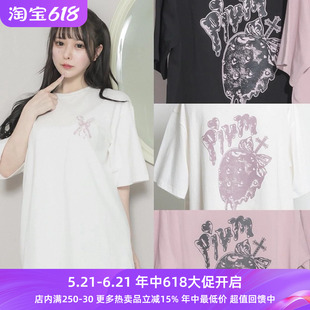 Meowchan再入荷日系P家甜美可爱草莓印花短袖宽松oversizeT恤