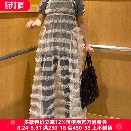 搬仓清货日系BIBIY甜美法式复古纱纱全蕾丝吊带长裙罩裙