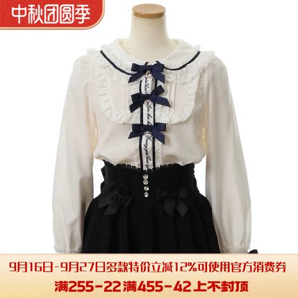搬仓清货蕾蕾系量产型可爱刺绣字母蝴蝶结蕾丝娃娃领长袖衬衫