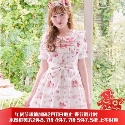 现货Meowchan日系夏季纯原奶油草莓柄甜美量产型印花短袖连衣裙