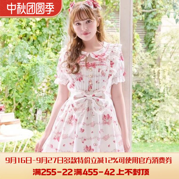 搬仓清货Meowchan日系夏季奶油草莓柄甜美量产型印花短袖连衣裙