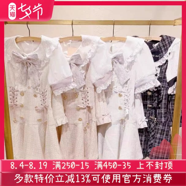 Meowchan翻单补货甜美量产型泡泡短袖小香风裙衣裙裤两件套装