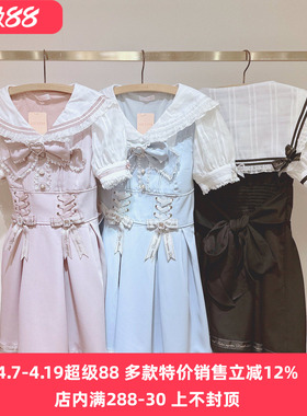 王小姐日系蕾蕾量产型软妹甜美可爱海军领蝴蝶结短袖连衣裙