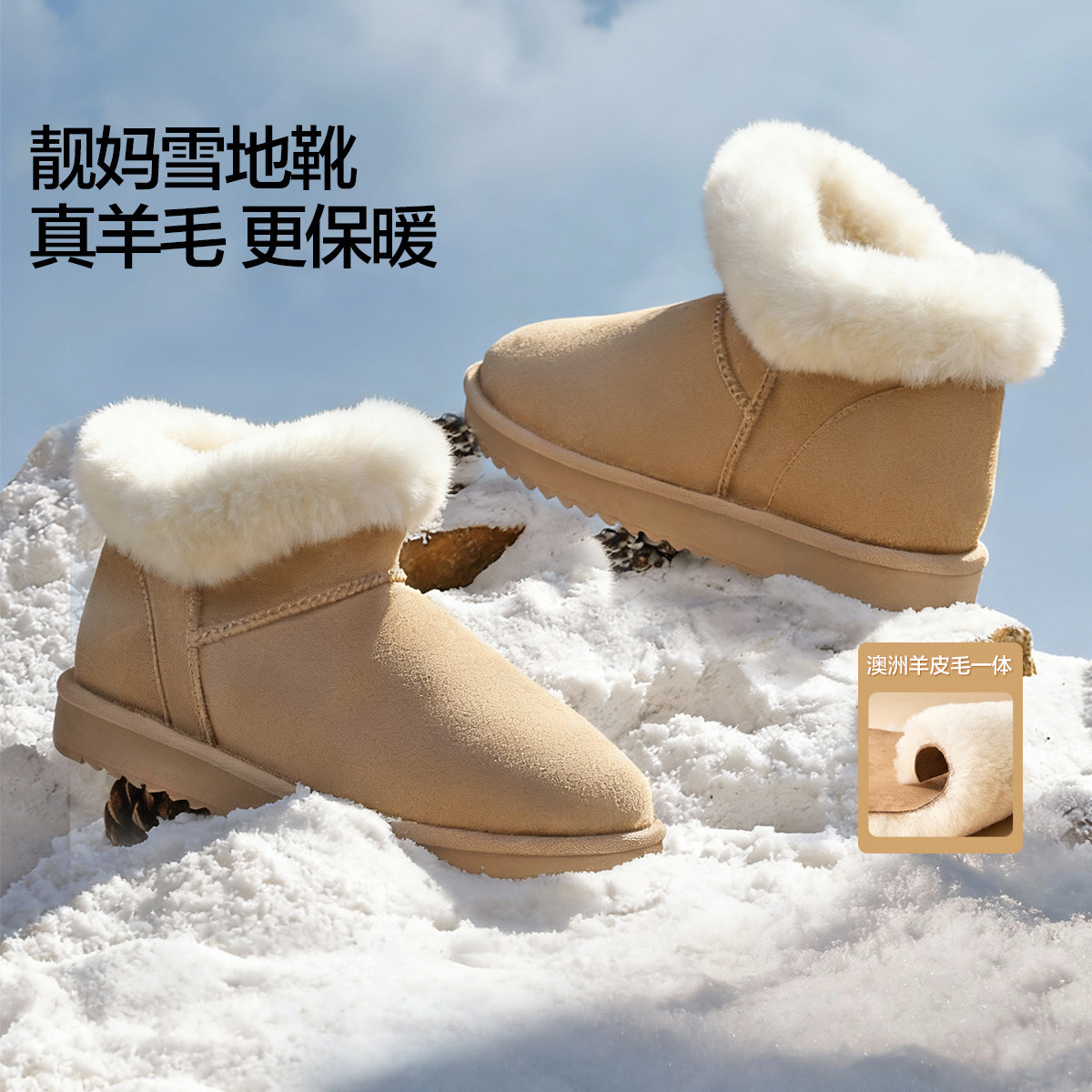 足力健老人鞋官方旗舰店正品